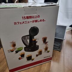 美品 ネスカフェ ドルチェグスト + カプセルホルダーの画像