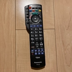 パナソニック Panasonic TH-49EX600 [VIERA（ビエラ） 49V型 地上・BS・110度CSデジタルハイビジョン液晶テレビ 4K対応]の画像