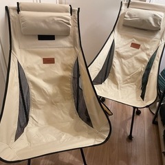 アウトドアチェア2脚セット