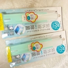 1点　紫外線除菌　除菌ライト　Kileiny スライド式　スマホ除菌の画像