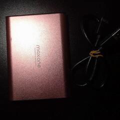 maxone usb mobile hard disk(300GB)