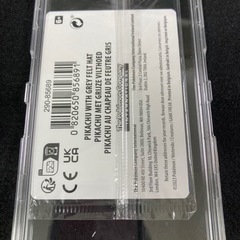 ポケモンカード　ゴッホピカチュウ① 未開封パックの画像