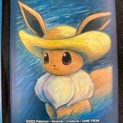 ポケモンカード　ゴッホピカチュウ① 未開封パックの画像