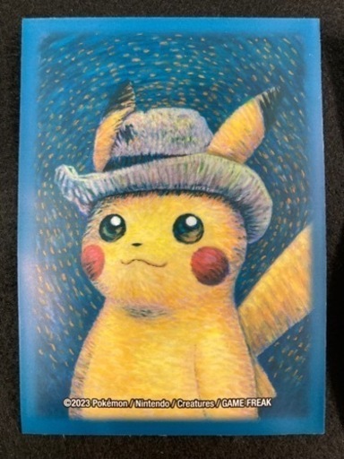 ポケモンカード　ゴッホピカチュウ① 未開封パック