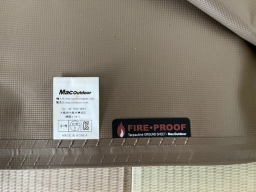 オガワ　アポロン　マックアウトドアグランドシート付き