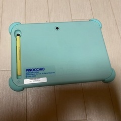 【ジャンク品】すみっコパッドの画像