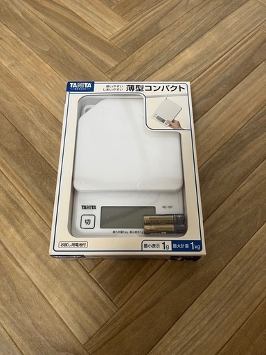 タニタ　デジタルスケール　はかり