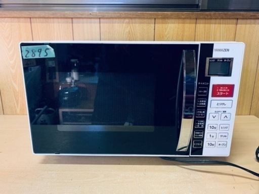 2895番 YAMAZEN✨電子レンジ✨YRC-016VE‼️