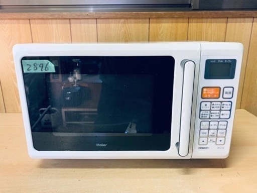 2896番 Haier✨電子レンジ✨JM-V16A‼️