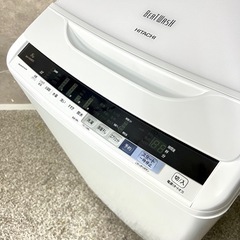 ☑︎ご成約済み🤝 HITACHI ビートウォッシュ 大容量の8kg✨ 2〜4人暮らしに⭕️ の画像