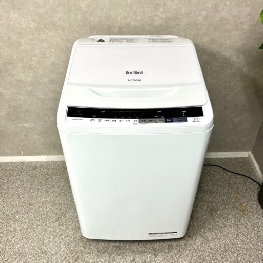 ☑︎ご成約済み? HITACHI ビートウォッシュ 大容量の8kg✨ 2〜4人暮らしに⭕️ 