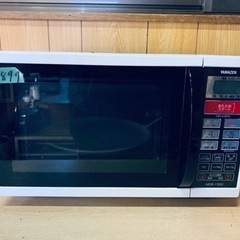2897番 YAMAZEN✨電子レンジ✨MOR-1550‼️