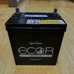 GSユアサ バッテリー 60B19L