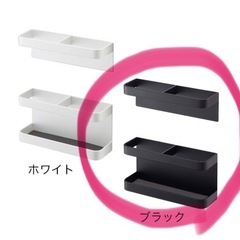 towerマグネット式傘立ての画像