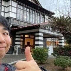 東京在住ですが萩に知人友人を持ちたいよ。LINEやfaceboo...