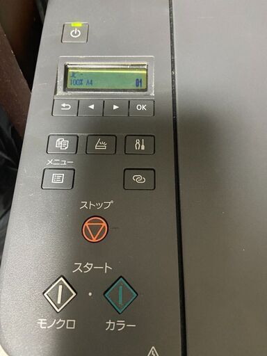 Canon  キヤノン プリンター ブラック  可動品  G3360