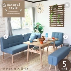大阪府のダイニングセット 6人 家具の中古が安い！激安で譲り