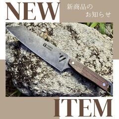 LP作成、インスタ画像、クラファンページ作成、ECサイト画像作成等　WEBデザインなんでもお受けいたします！ - 名古屋市
