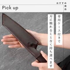 LP作成、インスタ画像、クラファンページ作成、ECサイト画像作成等　WEBデザインなんでもお受けいたします！ - その他