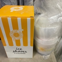 かき氷メーカー 未使用