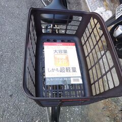 001🌈🔴電動自転車・リサイクル専門店　🔵🔴　ご試乗をしてから、ご購入できます。  🌕️🟢２０インチ、チャイルドシート、２人乗り、３人乗り、１人乗り電動自転車  🔴🔵バカ良心的な電動自転車屋🔴１００日間・安心の無料点検・🌕️無料交換保証サービス付き  🔴🟢土日もお子様と土足のまま、いろいろなタイプの電動自転車のご試乗可能です。  🟢後ろチャイルドシートを大きめのかごに変更のオプション無料です。  🔴バッテリーは新品の９０％以上の性能です。  🟣１回の充電で３０Ｋｍ程度走行可能の画像