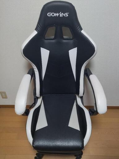 【激安！！】ゲーミングチェア テレワーク GOWINS ホワイト ブラック 白 黒