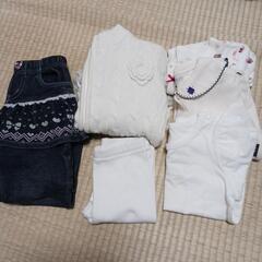 90サイズ　女の子服　冬物まとめて　100円