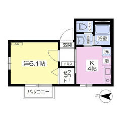 【🍒入居費用13万円🍒】✨審査No.1✨ 🔥JR外房線 茂原 徒...
