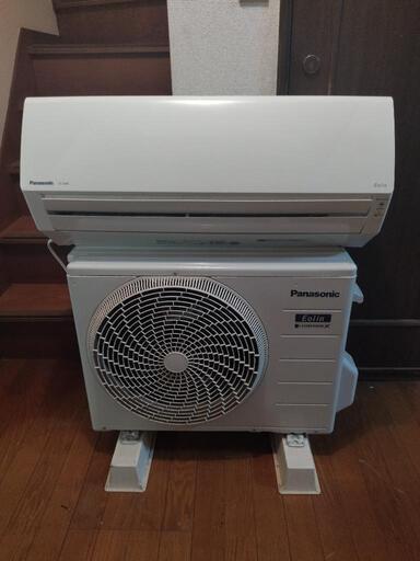 【リモコン付！！】2019年製 Panasonic エアコンセット CS-J229C