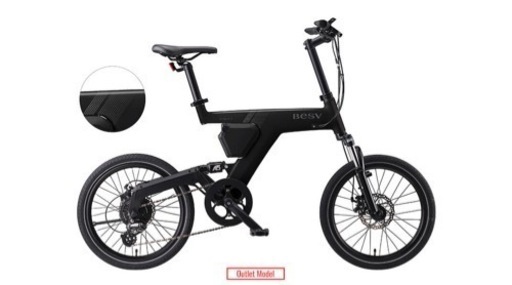 【限定カラー】電動自転車BESV PSA1