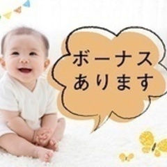 【未経験者歓迎】★週休３日制の正社員★歯科助手/無資格OK/研修...