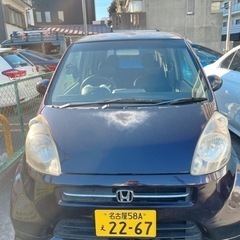 HONDA LIFE 焼け跡有