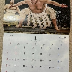 お値下げ)大相撲ポスター、カレンダー2024の画像