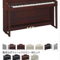 整備済み ヤマハ クラビノーバ CLP545M 2015年製