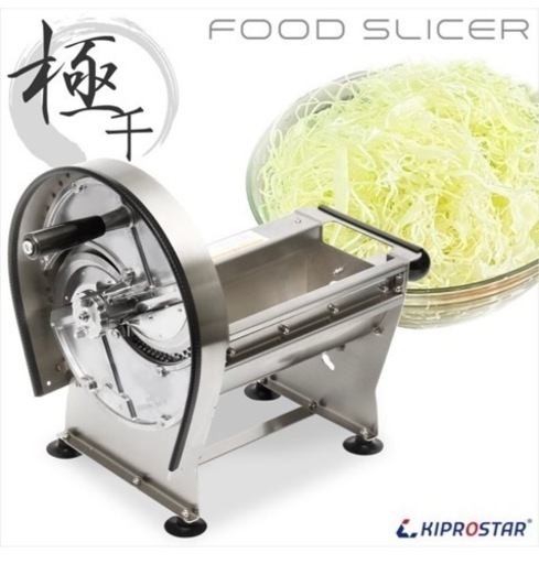 値下げしました‼️スライサー　業務用