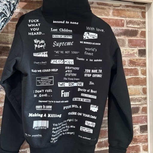 supreme
