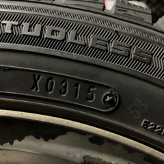 ★スマート★スタッドレス★145/65R15★3穴★MCC★の画像