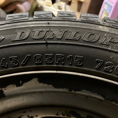 ★スマート★スタッドレス★145/65R15★3穴★MCC★の画像