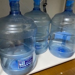 ウォーターサーバーの容器　あげます