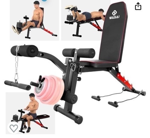 ワサイトレーニングベンチ　Wasai Training Bench With Leg Extension