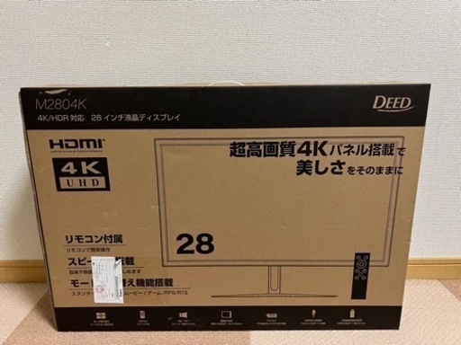 M2804K モニター ディスプレイ / 4K / 28インチ 28型