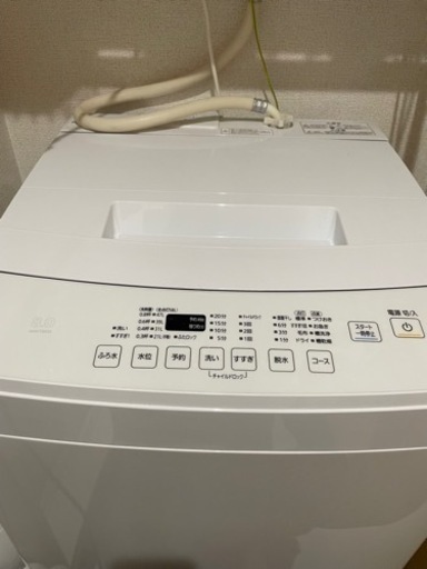 お譲り先決定！アイリスオーヤマ　洗濯機