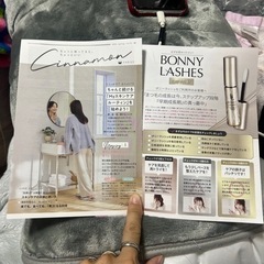 まつエク  BONNY  LASHESの画像