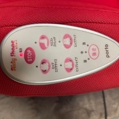 1人がけチェアお譲りします。の画像