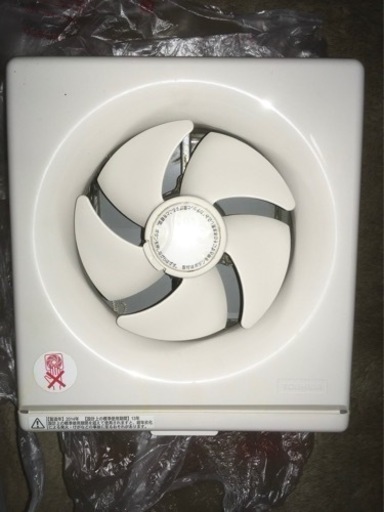 換気扇 TOSHIBA 15cm 【お引き取り可能な方のみ】
