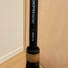 SHIMANO エクスプライド　180XXH-SB