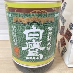 特別純米酒　白鷹　1.8Lの画像