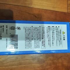 ステンレスボトル 新品未使用の画像