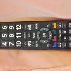 【50型テレビ】TOSHIBA製の画像