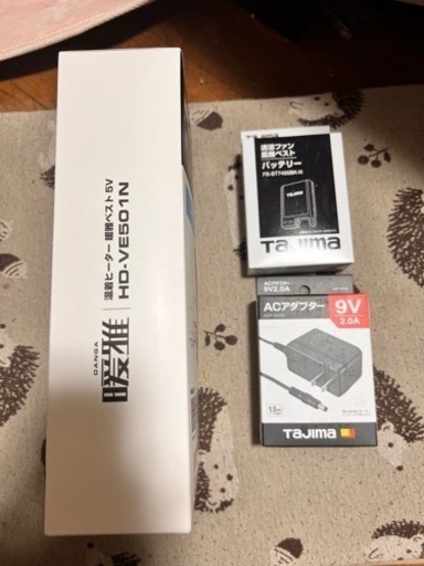 タジマ製 暖雅 新品未使用セット